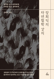 [ ]  ȯ 캻 ΰ  
